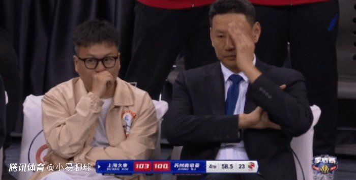 久久亚洲综合伊人